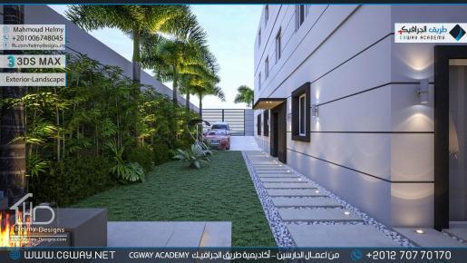 timthumb.php?src=https%3A%2F%2Fold.cgway.net%2Fwp content%2Fgallery%2F3dsmax exterior%2Fcgway learners work mh exterior 0033 اعمال الدارسين في الاكاديمية