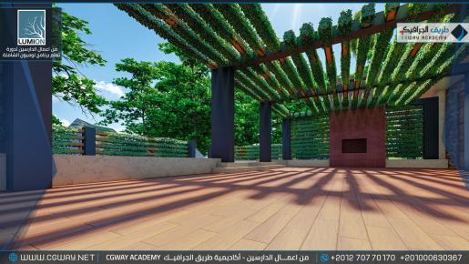 timthumb.php?src=https%3A%2F%2Fold.cgway.net%2Fwp content%2Fgallery%2Flumion exterior%2FLumion Students Work Exterior 074 min دورة تعليم برنامج لوميون الشاملة – Lumion 10 Complete Course