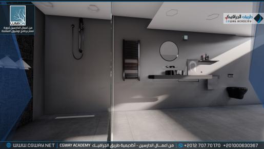 timthumb.php?src=https%3A%2F%2Fold.cgway.net%2Fwp content%2Fgallery%2Flumion interior%2FLumion Students Work Interior 009 min دورة تعليم برنامج لوميون الشاملة – Lumion 10 Complete Course