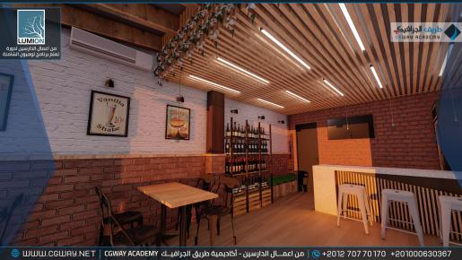 timthumb.php?src=https%3A%2F%2Fold.cgway.net%2Fwp content%2Fgallery%2Flumion interior%2FLumion Students Work Interior 028 min دورة تعليم برنامج لوميون الشاملة – Lumion 10 Complete Course