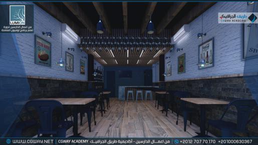 timthumb.php?src=https%3A%2F%2Fold.cgway.net%2Fwp content%2Fgallery%2Flumion interior%2FLumion Students Work Interior 037 min دورة تعليم برنامج لوميون الشاملة – Lumion 10 Complete Course