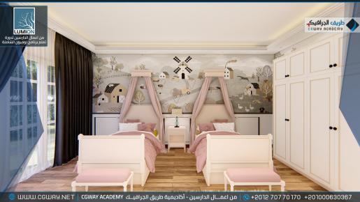 timthumb.php?src=https%3A%2F%2Fold.cgway.net%2Fwp content%2Fgallery%2Flumion interior%2FLumion Students Work Interior 085 min دورة تعليم برنامج لوميون الشاملة – Lumion 10 Complete Course