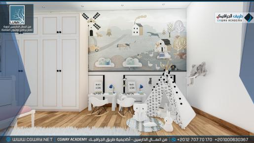 timthumb.php?src=https%3A%2F%2Fold.cgway.net%2Fwp content%2Fgallery%2Flumion interior%2FLumion Students Work Interior 087 min دورة تعليم برنامج لوميون الشاملة – Lumion 10 Complete Course
