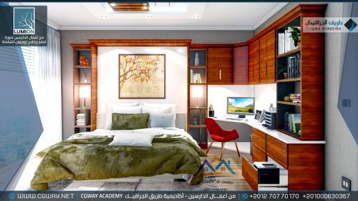 timthumb.php?src=https%3A%2F%2Fold.cgway.net%2Fwp content%2Fgallery%2Flumion interior%2FLumion Students Work Interior 089 min دورة تعليم برنامج لوميون الشاملة – Lumion 10 Complete Course