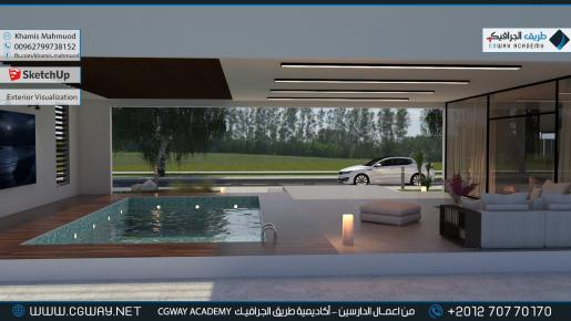 timthumb.php?src=https%3A%2F%2Fold.cgway.net%2Fwp content%2Fgallery%2Fsketchup exterior%2Fcgway learners work kh sketch exterior 0003 اعمال الدارسين في الاكاديمية