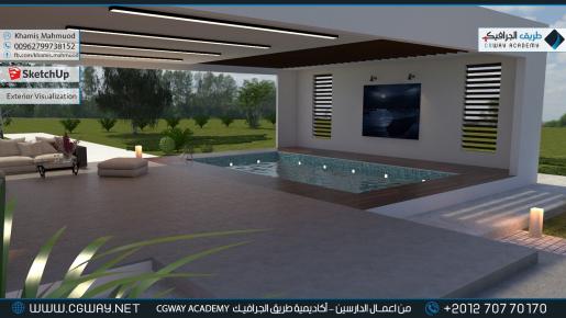 timthumb.php?src=https%3A%2F%2Fold.cgway.net%2Fwp content%2Fgallery%2Fsketchup exterior%2Fcgway learners work kh sketch exterior 0006 اعمال الدارسين في الاكاديمية