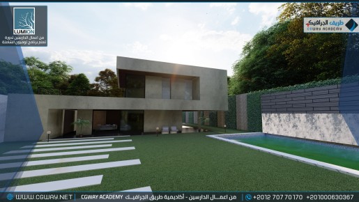 timthumb.php?src=https%3A%2F%2Fcgway.net%2Fwp content%2Fgallery%2F3dsmax exterior architectural visualization%2Fexterior architectural visualization 40 الاظهار المعماري الخارجي بالماكس لمشروع قصر كلاسيك عربي