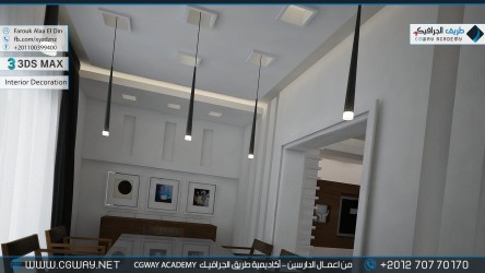 timthumb.php?src=https%3A%2F%2Fcgway.net%2Fwp content%2Fgallery%2F3dsmax interior%2Fcgway learners work fa interior 0063 كورس الماكس والفيراي الشامل​