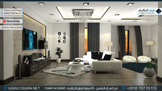 timthumb.php?src=https%3A%2F%2Fcgway.net%2Fwp content%2Fgallery%2Fsketchup interior%2Fcgway learners work kh sketch interior 0001 دورة سكتش اب و فيراي SketchUp 2015 and V-Ray 2.0