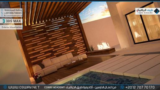 timthumb.php?src=https%3A%2F%2Fwww.cgway.net%2Fwp content%2Fgallery%2F3dsmax exterior%2Fcgway learners work mh exterior 0005 اعمال الدارسين في الاكاديمية