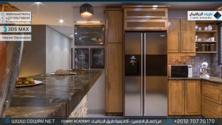 timthumb.php?src=https%3A%2F%2Fwww.cgway.net%2Fwp content%2Fgallery%2F3dsmax interior%2Fcgway learners work mh interior 0012 الرئيسية 2020 -backup