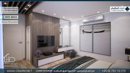 timthumb.php?src=https%3A%2F%2Fwww.cgway.net%2Fwp content%2Fgallery%2F3dsmax interior%2Fcgway learners work mh interior 0371 الرئيسية 2020 -backup