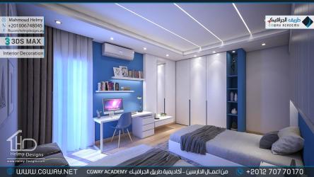 timthumb.php?src=https%3A%2F%2Fwww.cgway.net%2Fwp content%2Fgallery%2F3dsmax interior%2Fcgway learners work mh interior 0412 الرئيسية 2020 -backup