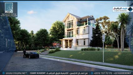 timthumb.php?src=https%3A%2F%2Fwww.cgway.net%2Fwp content%2Fgallery%2Flumion exterior%2FLumion Students Work Exterior 012 min دورة تعلم برنامج لوميون الشاملة - Lumion 10 Complete Course
