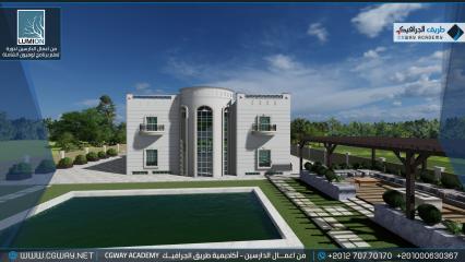 timthumb.php?src=https%3A%2F%2Fwww.cgway.net%2Fwp content%2Fgallery%2Flumion exterior%2FLumion Students Work Exterior 016 min دورة تعلم برنامج لوميون الشاملة - Lumion 10 Complete Course