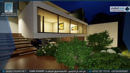 timthumb.php?src=https%3A%2F%2Fwww.cgway.net%2Fwp content%2Fgallery%2Flumion exterior%2FLumion Students Work Exterior 049 min دورة تعلم برنامج لوميون الشاملة - Lumion 10 Complete Course