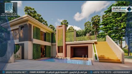 timthumb.php?src=https%3A%2F%2Fwww.cgway.net%2Fwp content%2Fgallery%2Flumion exterior%2FLumion Students Work Exterior 071 min دورة تعلم برنامج لوميون الشاملة - Lumion 10 Complete Course