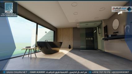 timthumb.php?src=https%3A%2F%2Fwww.cgway.net%2Fwp content%2Fgallery%2Flumion interior%2FLumion Students Work Interior 008 min دورة تعلم برنامج لوميون الشاملة - Lumion 10 Complete Course