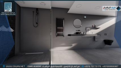 timthumb.php?src=https%3A%2F%2Fwww.cgway.net%2Fwp content%2Fgallery%2Flumion interior%2FLumion Students Work Interior 009 min دورة تعلم برنامج لوميون الشاملة - Lumion 10 Complete Course