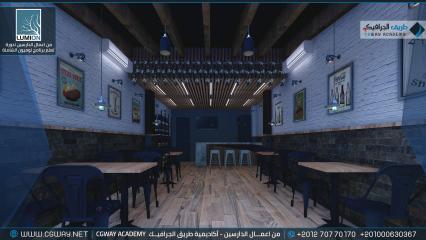 timthumb.php?src=https%3A%2F%2Fwww.cgway.net%2Fwp content%2Fgallery%2Flumion interior%2FLumion Students Work Interior 037 min دورة تعلم برنامج لوميون الشاملة - Lumion 10 Complete Course
