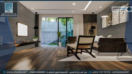 timthumb.php?src=https%3A%2F%2Fwww.cgway.net%2Fwp content%2Fgallery%2Flumion interior%2FLumion Students Work Interior 047 min دورة تعلم برنامج لوميون الشاملة - Lumion 10 Complete Course