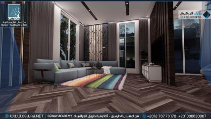 timthumb.php?src=https%3A%2F%2Fwww.cgway.net%2Fwp content%2Fgallery%2Flumion interior%2FLumion Students Work Interior 053 min دورة تعلم برنامج لوميون الشاملة - Lumion 10 Complete Course