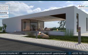 timthumb.php?src=https%3A%2F%2Fwww.cgway.net%2Fwp content%2Fgallery%2Fsketchup exterior%2Fcgway learners work kh sketch exterior 0001 دورة سكتش اب 2015 و فيراي SketchUp and V-Ray