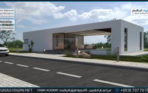 timthumb.php?src=https%3A%2F%2Fwww.cgway.net%2Fwp content%2Fgallery%2Fsketchup exterior%2Fcgway learners work kh sketch exterior 0005 دورة سكتش اب و فيراي SketchUp 2015 and V-Ray 2.0 اونلاين
