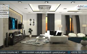 timthumb.php?src=https%3A%2F%2Fwww.cgway.net%2Fwp content%2Fgallery%2Fsketchup interior%2Fcgway learners work kh sketch interior 0001 دورة سكتش اب و فيراي SketchUp 2015 and V-Ray 2.0 اونلاين