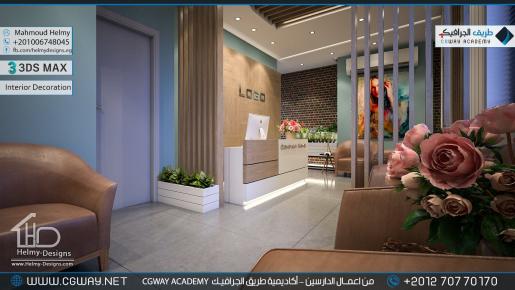 دبلوم التصميم الداخلي و الديكور و الإظهار المعماري الشامل اكاديمية دبلوم التصميم الداخلي و الديكور و الإظهار المعماري الشامل اكاديمية