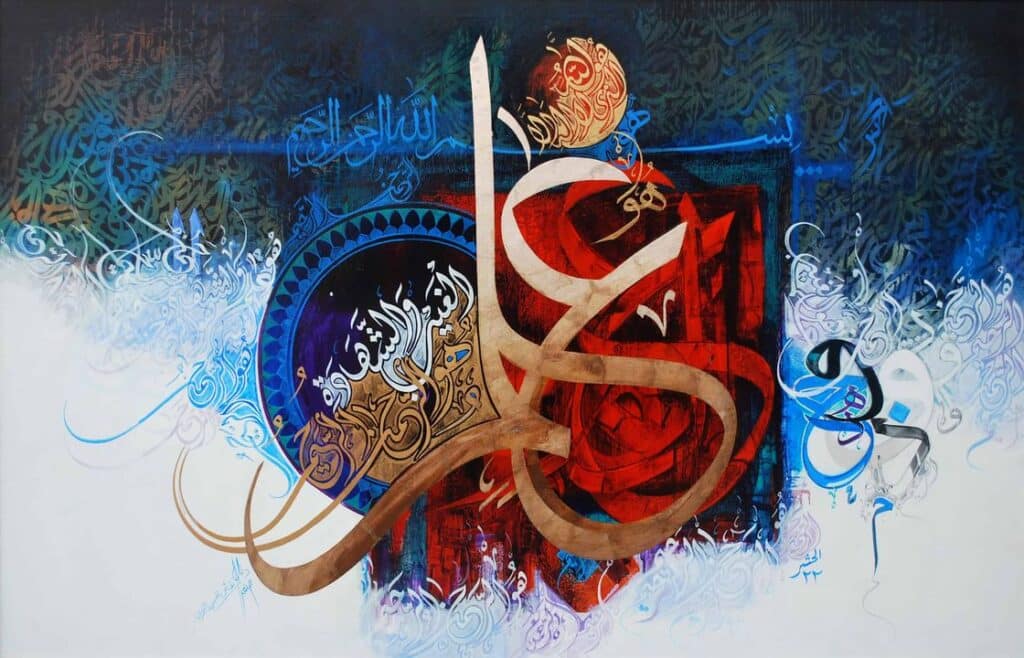 3 أنواع من فن الكاليجرافي وكافة التفاصيل الخاصة به 1 الكاليجرافي – 3 أنواع من فن الكاليجرافي وكافة التفاصيل الخاصة به