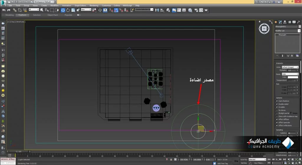 hdri the most professional and realistic lighting 08 الاضاءات باستخدام الـ HDRI – اسلوب الاضاءة الاكثر احترافية وواقعية