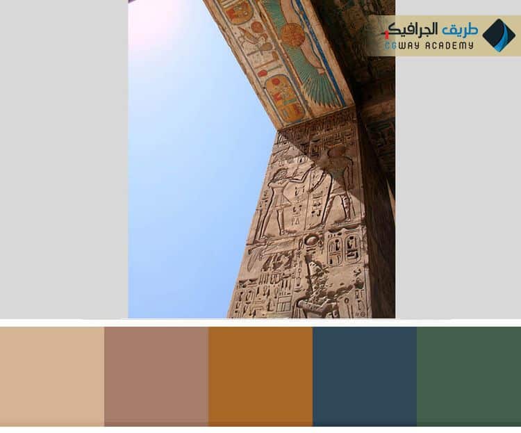 فن اختيار الألوان في الديكور الداخلي و 10 حالات لونية للتصميم الداخلي 15 فن اختيار الألوان في الديكور الداخلي – Colors in interior decoration وكيف تؤثر اختيار الألوان علي ألوان ديكور المنزل على الإنسان
